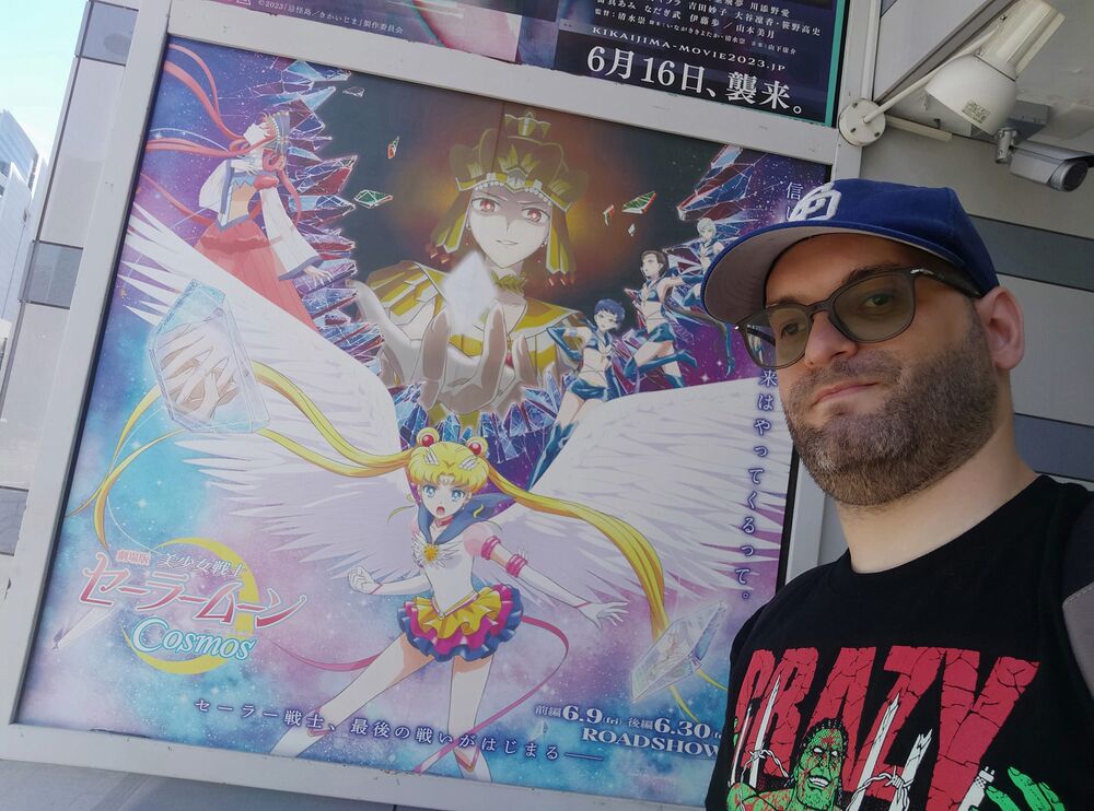 Sailor Moon Cosmos 13.jpg Sailor Moon Cosmos 13.jpg